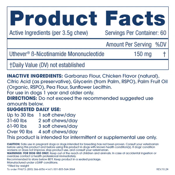 ProHealth 寵物 NMN 150mg 咀嚼片營養標籤，UTHEVER® NMN 成分說明，人用級成分與人類保健品相同的高品質食品級成份，購買 NMN 請到香港 ProHealth 官方授權專門店